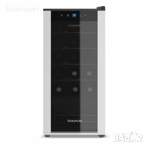 Винна хладилна витрина Taurus Chanson 18 / Chanson 24, снимка 5 - Хладилници - 52410527