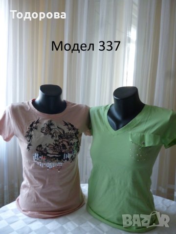 Различни модели дамски тениски, снимка 18 - Тениски - 20888655
