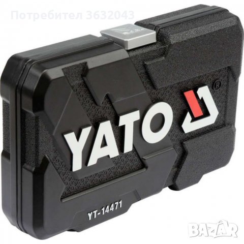 Комплект инструменти YATO, CrV, 1/4", 38 части, снимка 3 - Други инструменти - 39556038