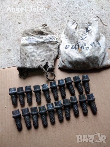 Boltove za djanti seat leon skoda oktaviq 2007g