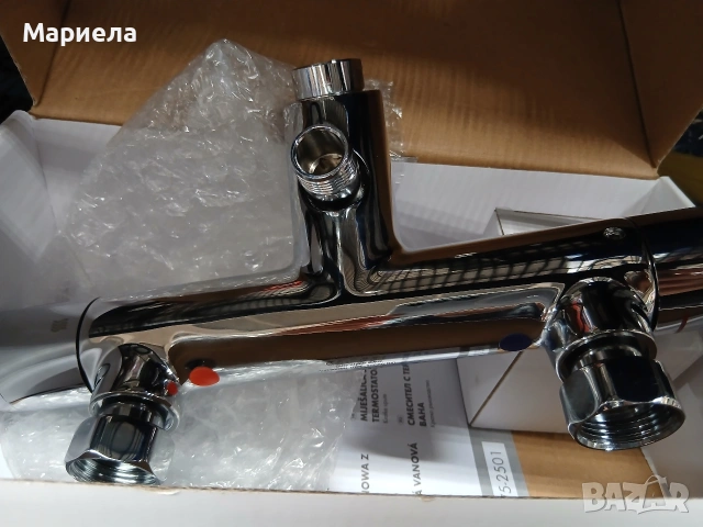 Термостатен смесител за душ / вана , хром , снимка 4 - Други стоки за дома - 53338582