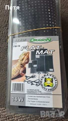 Електрическа подложка за терариум 