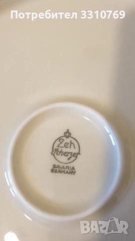 Красиви декоративни порцеланови чинии/плато. , снимка 13 - Чинии - 52570495