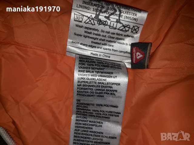 Bergans of Norway Bjornetind LIGHT INSULATED VEST (S), снимка 10 - Елеци - 34741938