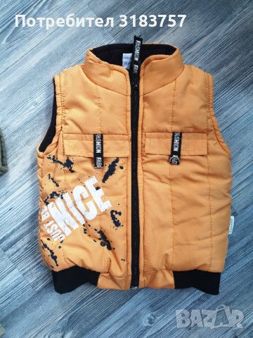 Яке с качулка, подплатено, дебело за зимата. Елек , снимка 11 - Бебешки якета и елеци - 43352119