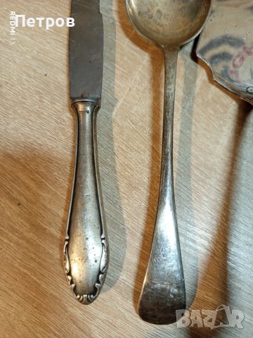 Посребрени прибори (Silver plated), снимка 5 - Антикварни и старинни предмети - 50498742