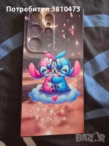 продавам калъфи за samsung ultra 24, снимка 7 - Калъфи, кейсове - 49240615