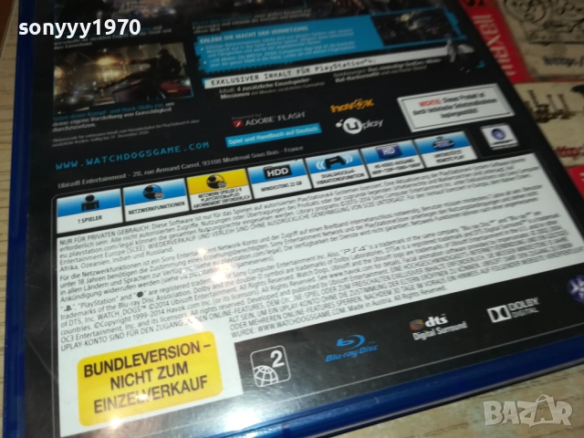 SONY PS4 GAME WATCH DOGS 0510251803, снимка 16 - Игри за PlayStation - 51953550