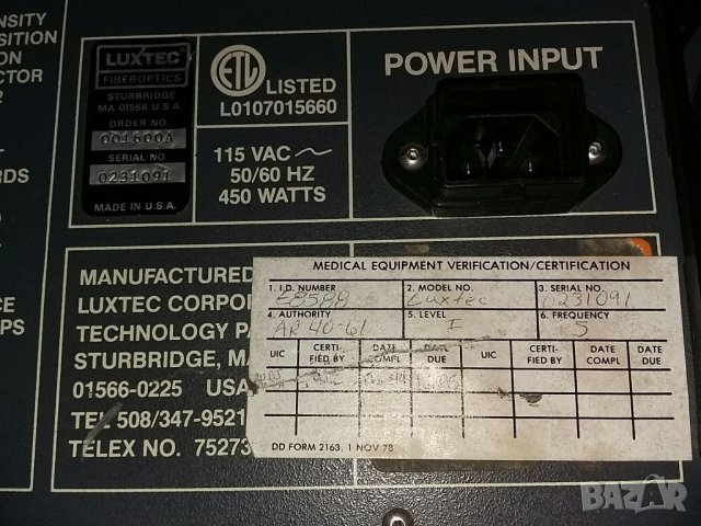 Кварцов халогенен оптичен източник на светлина, снимка 9 - Друга електроника - 37546135