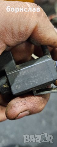 Вакуумен клапан за бмв е46 , снимка 2 - Части - 43734033