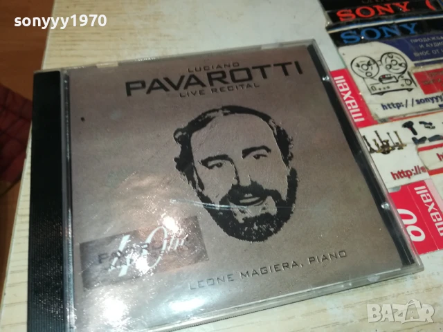 LUCIANO PAVAROTTI CD 2905250336, снимка 12 - CD дискове - 50465254