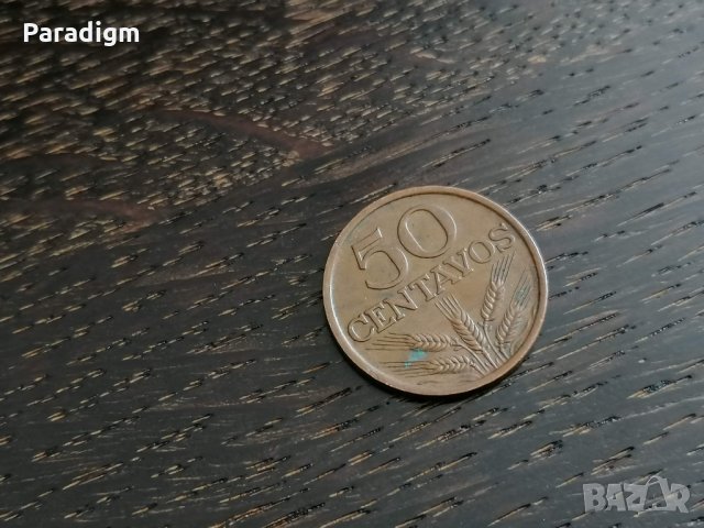 Монета - Португалия - 50 центавос | 1979г.