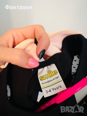 Комплект за деца пола с блуза официална елегантна фотосесия зима, снимка 2 - Детски рокли и поли - 38239322