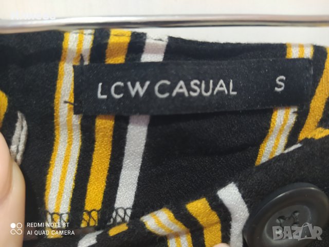 Лятна пола LCW, снимка 2 - Поли - 32910437