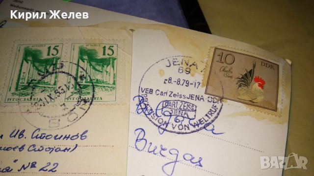 Две СТАРИ КОЛЕКЦИОНЕРСКИ ПОЩЕНСКИ КАРТИЧКИ ЮГОСЛАВИЯ и ГДР ГРАДОВЕ ЗАБЕЛЕЖИТЕЛНОСТИ с МАРКИ 32309, снимка 6 - Филателия - 38728447