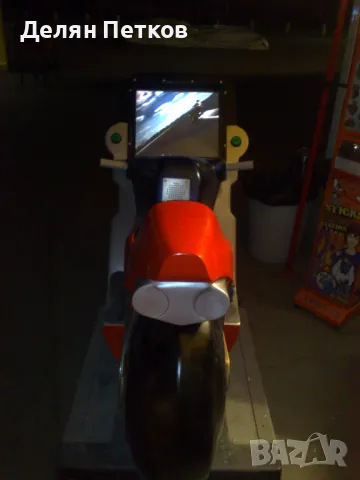 Атракциони за детски центрове или лунапарк,симулатори ,аркадни игри ,работят с  жетон, снимка 11 - Друго търговско оборудване - 41147396