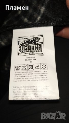 Ски, сноуборд softshell яке Iguana M размер , снимка 8 - Зимни спортове - 39230802