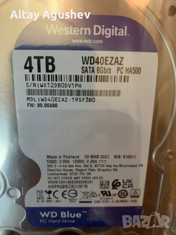 Продавам хард диск 4 ТБ   HDD 4TB, снимка 1 - Други - 39744443