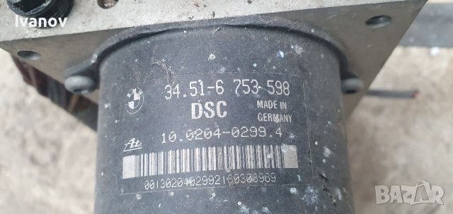 Абс помпа за бмв е46 дсц контролер mk20 Ate 6753603  34516753601 6753598 bmw e46 dsc pump mk 20, снимка 2 - Части - 43698092