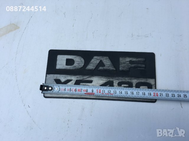 емблема даф DAF XF 430