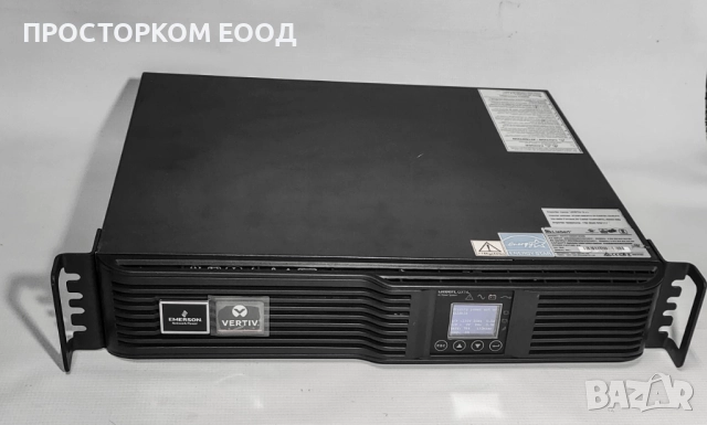UPS Liebert 1000Va-0.9kw. online, гаранция, цената е с вкл. ДДС, снимка 2 - Друга електроника - 52345182