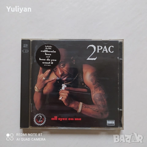🔥 2Pac - All Eyez on Me | 30 Years Anniversary Edition 🔥