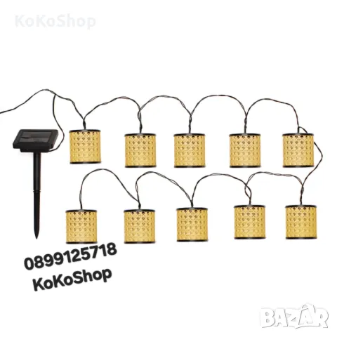 Соларна LED верига-380 см./LED верига с фенери/соларен LED гирлянд, снимка 2 - Соларни лампи - 49289862