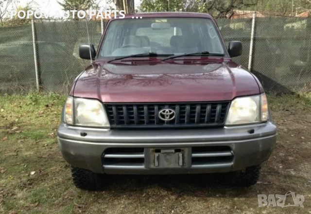 Тойота ланд крузер/Toyota land cruiser J90 3.0TD 125кс 98г НА ЧАСТИ