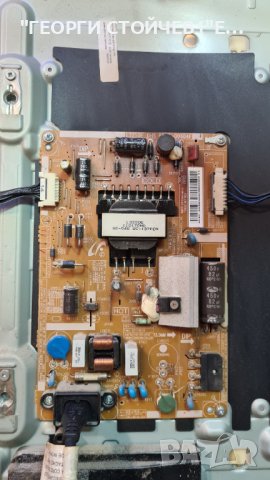 UE32F4500AW  С ГАРАНЦИЯ 1год., снимка 6 - Части и Платки - 38556593