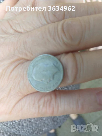 Продавам пръстен от последното българско царство, снимка 5 - Нумизматика и бонистика - 50951329