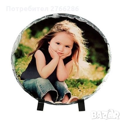 Фотокамъни, снимка 8 - Арт сувенири - 33498260