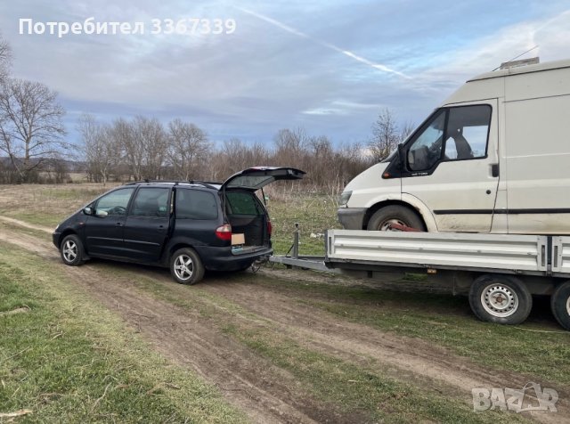 Превоз на Строителна Техника до 3,5 ТонаМини багер Бобкат Най ниски цени, снимка 7 - Пътна помощ - 42949590