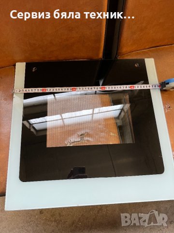 Продавам отлично предно стъкло за готварска печка Neo (Нео), снимка 3 - Печки, фурни - 39838489