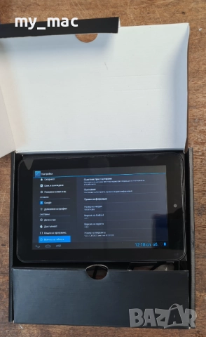 Таблет NEXTBOOK 7" пълен комплект, снимка 10 - Таблети - 51562966