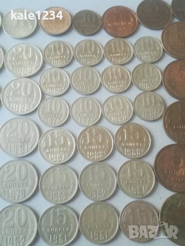 Монети Русия. СССР. Лот. Копейки. Рубли. Монета. , снимка 3 - Нумизматика и бонистика - 42988962