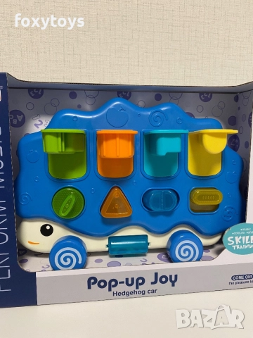 Занимателно таралежче - POP UP играчка, изскачащи животни, снимка 3 - Образователни игри - 52432657