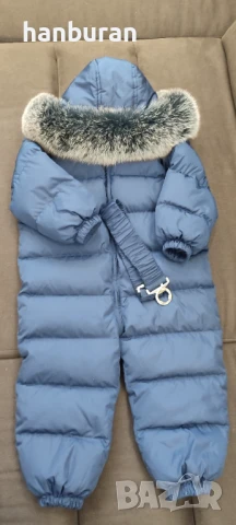 Космонавт за момче, снимка 4 - Други - 51236295