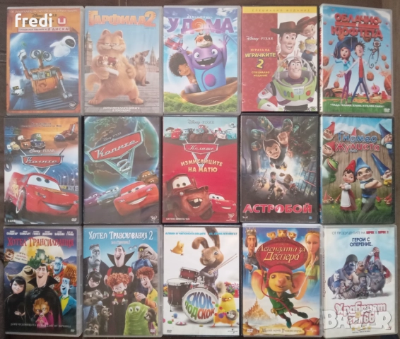 DVD Филми от 8 до 15лв + Blu-ray филми 2, снимка 6 - Blu-Ray филми - 19547447