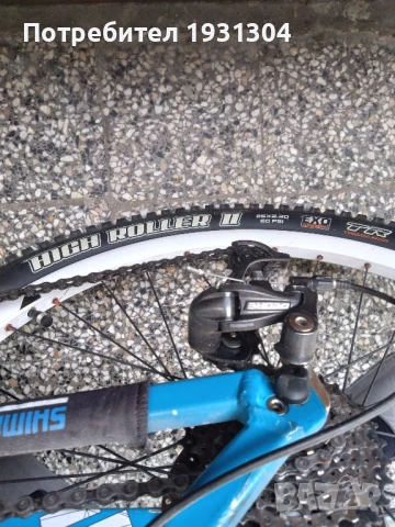 drag c1 велосипед, снимка 6 - Велосипеди - 50708223