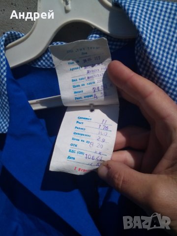 Стара синя работна престилка #3, снимка 5 - Антикварни и старинни предмети - 28324362