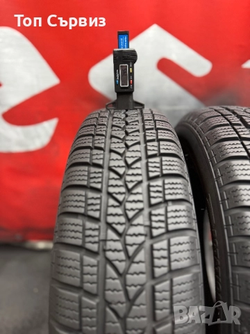 165 70 14, Зимни гуми, Tigar Winter, 2 броя, снимка 4 - Гуми и джанти - 51779474