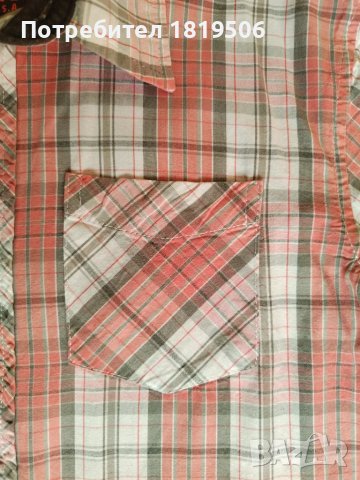 летен комплект за момче 146-152см, снимка 6 - Детски комплекти - 50329451