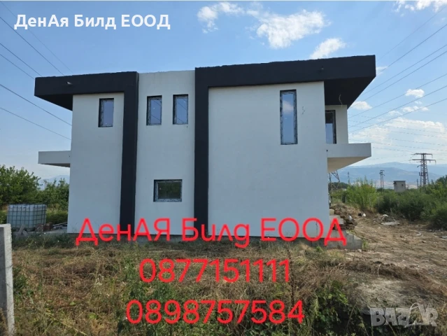 Къща кв.Беломорски, снимка 6 - Къщи - 48693511