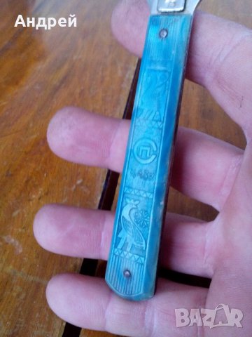 Стара отварачка #25, снимка 5 - Антикварни и старинни предмети - 27502873