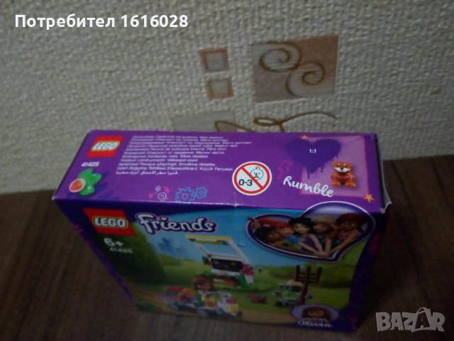 LEGO® Friends 41425 - Градината с цветя на Olivia, снимка 5 - Конструктори - 39037569