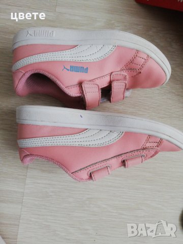 Детски маратонки пума