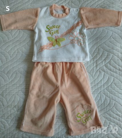 Бебешки плюшен комплект , снимка 1 - Комплекти за бебе - 35206548