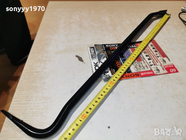 КОЗИ КРАК 2901260649, снимка 6 - Други инструменти - 53265650