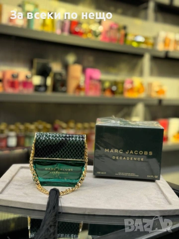 Парфюми 🎁 Дамски Парфюм 🎁 Мъжки Парфюм - Налични Различни Аромати Код SK530, снимка 13 - Унисекс парфюми - 53050485