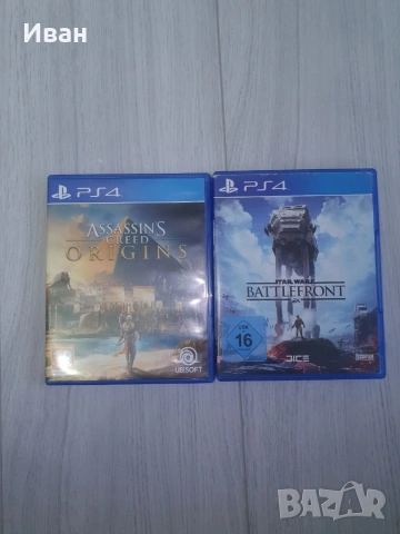 Assassin’s Creed Origins + Star Wars Battlefront (PS4) – Отлично състояние